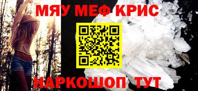 героин Бугуруслан