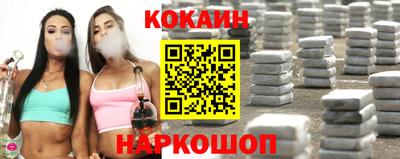 героин Бугуруслан