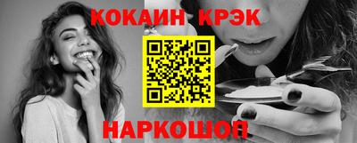 героин Бугуруслан