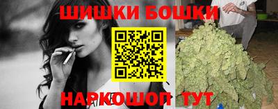 героин Бугуруслан