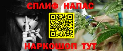 героин Бугуруслан