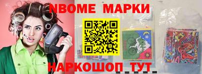 соль курить ск Бузулук