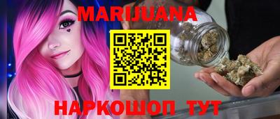 героин Бугуруслан
