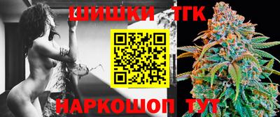 героин Бугуруслан