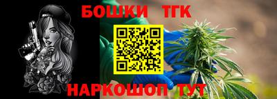 героин Бугуруслан