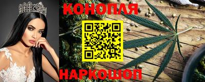 соль курить ск Бузулук