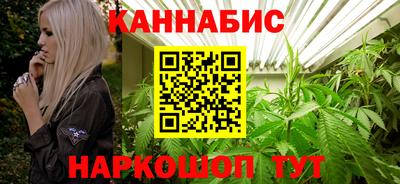 героин Бугуруслан