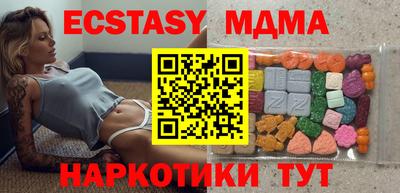 соль курить ск Бузулук