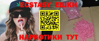 прущая мука Будённовск
