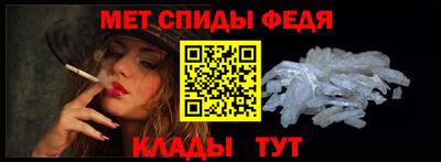 соль курить ск Бузулук
