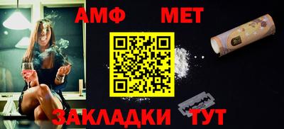 героин Бугуруслан