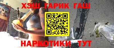соль курить ск Бузулук