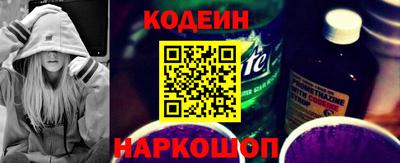 соль курить ск Бузулук