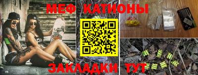 героин Бугуруслан