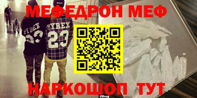 соль курить ск Бузулук