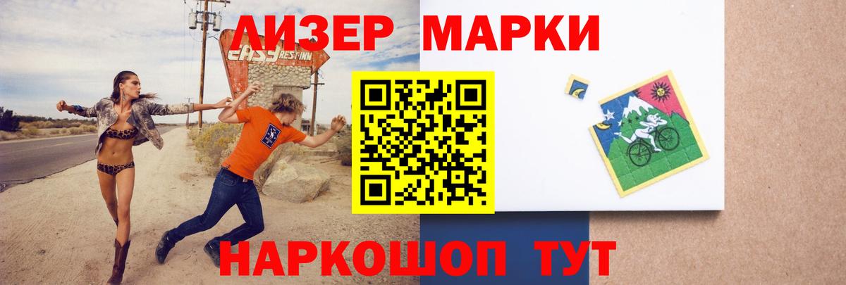 Сергиев Посад  LSD-25 экстази кислота  Вход с VPN  Лсд 25 экстази кислота 